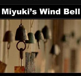 Ken Ochiai Interview: Miyuki’s Wind Bell & Blood Ties