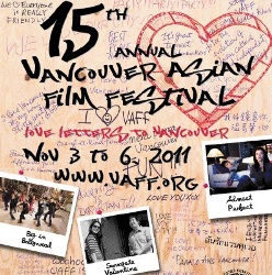 Vancouver Asian Film Festival: Nov. 3rd – 6th