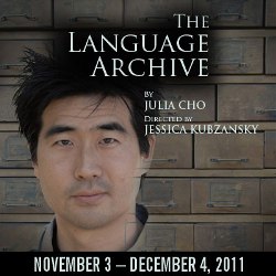 “The Language Archive” Cast Interview: Ryan Yu, Kimiko Gelman, Jennifer Chang, Jeanne Sakata & Nelson Mashita