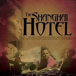 Jerry Allen Davis’ “Shanghai Hotel”
