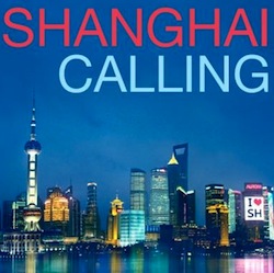 Daniel Hsia Interview: Shanghai Calling 纽约客@上海