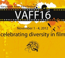 Vancouver Asian Film Festival: November 1st – 4th