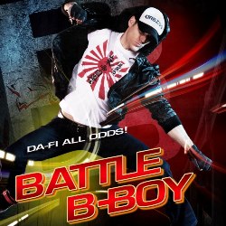 “Battle B-Boy” Director, Cast and Crew Interview