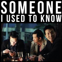 “Someone I Used to Know” Interviews: West Liang, Eddie Mui, Nadine Truong, Brian Yang, Emily Chang & Tzi Ma
