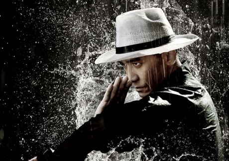 THE GRANDMASTERS – Domestic Trailer for Wong Kar Wai’s Newest Martial Arts Epic